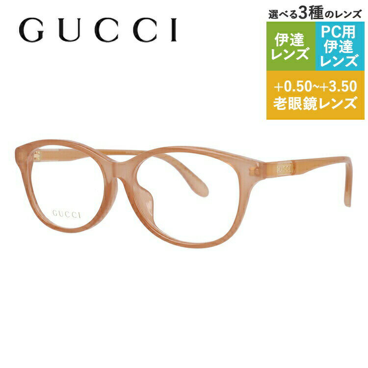 グッチ メガネフレーム 【ウェリントン型】 伊達メガネ アジアンフィット GUCCI GG0795OK 003 53サイズ ユニセックス メンズ レディース ハイブランド