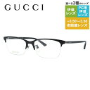 グッチ メガネフレーム 【スクエア型】 伊達メガネ アジアンフィット GUCCI GG0132OJ 001 56サイズ ユニセックス メンズ レディース ウェブストライプ ハイブランド