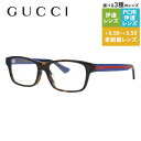 グッチ メガネフレーム 【スクエア型】 伊達メガネ アジアンフィット GUCCI GG0006OA 003 55サイズ ユニセックス メンズ レディース ハイブランド