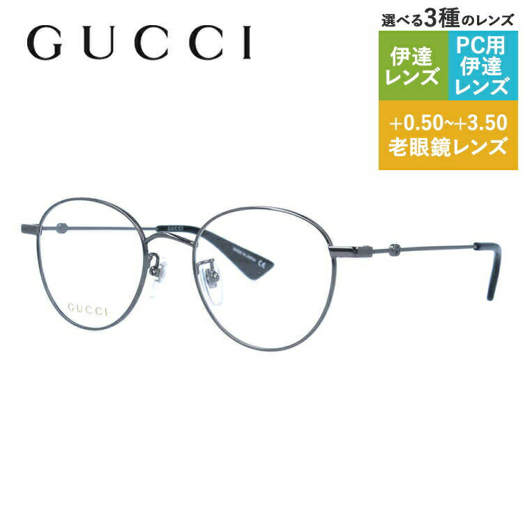 gcci01-00141-m01.jpg gcci01-00141-m01.jpg