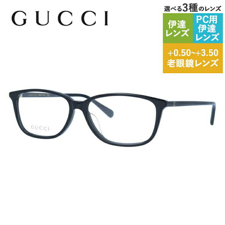 グッチ プレゼント メンズ（30000円程度） グッチ メガネフレーム 伊達メガネ アジアンフィット GUCCI GG0757OA 001 54サイズ スクエア ユニセックス メンズ レディース イタリア製 インターロッキングG