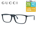 グッチ メガネフレーム 伊達メガネ アジアンフィット GUCCI GG0758OA 001 56サイズ スクエア ユニセックス メンズ レディース イタリア製