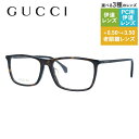 グッチ メガネフレーム 伊達メガネ アジアンフィット GUCCI GG0758OA 002 56サイズ スクエア ユニセックス メンズ レディース イタリア製