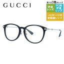 グッチ メガネフレーム 伊達メガネ GUCCI GG1014OA 001 53サイズ ウェリントン ユニセックス メンズ レディース イタリア製 インターロッキングG ビー(蜂)