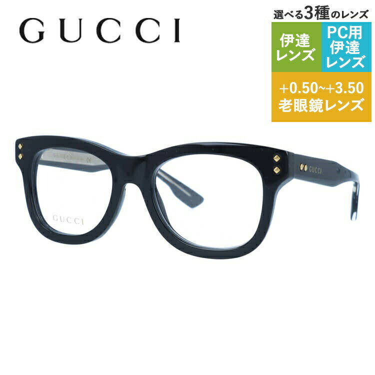 グッチ メガネフレーム 伊達メガネ レギュラーフィット GUCCI GG1086O 001 51サイズ ウェリントン メンズ レディース イタリア製