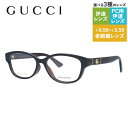 グッチ メガネフレーム 伊達メガネ アジアンフィット GUCCI GG0639OA 005 53サイズ ウェリントン ユニセックス メンズ レディース ダブルG GGマーモント