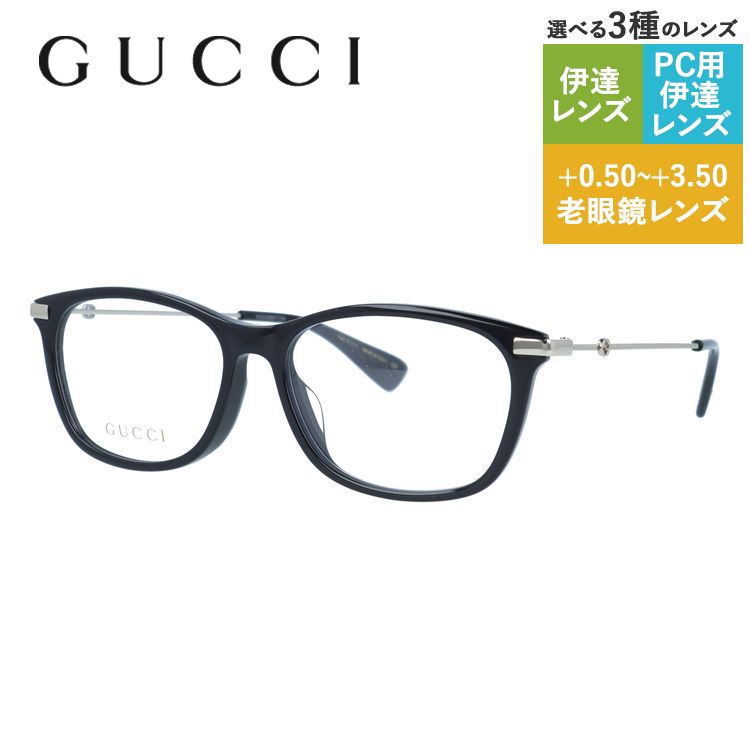 グッチ メガネフレーム インターロッキングG 伊達メガネ アジアンフィット GUCCI GG1061OA 001 54サイズ ウェリントン型 ユニセックス メンズ レディース ビー（蜂）