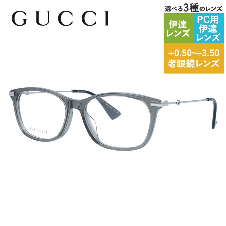 グッチ メガネフレーム インターロッキングG 伊達メガネ アジアンフィット GUCCI GG1061OA 003 54サイズ ウェリントン型 ユニセックス メンズ レディース ビー（蜂）