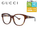 グッチ メガネフレーム インターロッキングG 伊達メガネ アジアンフィット GUCCI GG1260OA 003 52サイズ ボストン型 ユニセックス メンズ ...