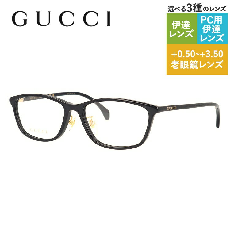 グッチ メガネフレーム 伊達メガネ アジアンフィット GUCCI GG1356OJ 001 55サイズ スクエア型 ユニセックス メンズ レディース