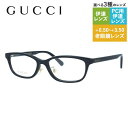 グッチ メガネフレーム 伊達メガネ アジアンフィット（フルフィット） GUCCI GG0931OJ 004 54サイズ スクエア型 ユニセックス メンズ レディース