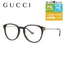 グッチ メガネフレーム 伊達メガネ アジアンフィット(フルフィット) GUCCI GG1466OA 002 51サイズ ボストン型 ユニセックス メンズ レディ...