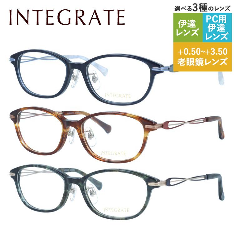 ƥ졼 ᥬͥե졼 ãᥬ եåȡʥեեåȡ ĴǽΡѥåɡʥ󥰥 INTEGRATE IGF...