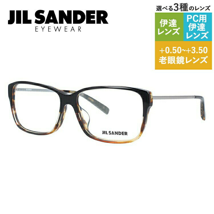 楽天市場】JEAN-LOUIS SCHERRER(眼鏡|眼鏡・サングラス 楽天市場】JEAN-LOUIS SCHERRER(眼鏡|眼鏡・サングラス