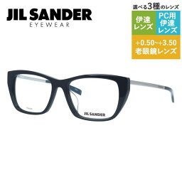 JIL SANDER メガネフレーム 【ウェリントン型】 おしゃれ老眼鏡 PC眼鏡 スマホめがね 伊達メガネ リーディンググラス 眼精疲労 ジル・サンダー 伊達 眼鏡 J4005-K 52 アジアンフィット レディース ファッションメガネ ハイブランド