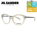 JIL SANDER メガネフレーム 【オーバル型】 おしゃれ老眼鏡 PC眼鏡 スマホめがね 伊達メガネ リーディンググラス 眼精疲労 ジル・サンダー 伊達 眼鏡 J4010-C 52 レギュラーフィット レディース ファッションメガネ ハイブランド