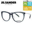 JIL SANDER メガネフレーム 【ウェリントン型】 おしゃれ老眼鏡 PC眼鏡 スマホめがね 伊達メガネ リーディンググラス 眼精疲労 ジル サンダー 伊達 眼鏡 J4012-C 54 レギュラーフィット レディース ファッションメガネ ハイブランド