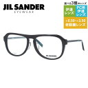 JIL SANDER メガネフレーム 【ティアドロップ型】 おしゃれ老眼鏡 PC眼鏡 スマホめがね 伊達メガネ リーディンググラス 眼精疲労 ジル・サンダー 伊達 眼鏡 J4014-C 55 レギュラーフィット メンズ レディース ハイブランド