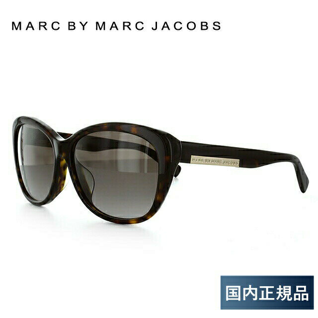 マークジェイコブス サングラス レディース マークバイマークジェイコブス サングラス 【スクエア型】 MARC BY MARC JACOBS MMJ445/F/S 086/HA （アジアンフィット） レディース 女性 ブランドサングラス UVカット 紫外線 カジュアル ファッション 人気 アウトドア ドライブ プレゼント