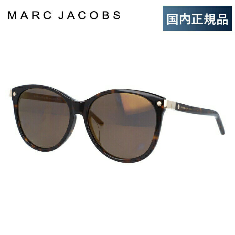 【国内正規品】マークジェイコブス サングラス 【フォックス型】 MARC JACOBS レディースサングラス ミラーレンズ アジアンフィット MARC 82/FS 086/HJ 57サイズ アウトドア ドライブ UVカット 紫外線 プレゼント