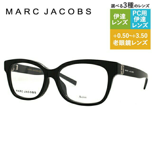 【国内正規品】マークジェイコブス メガネフレーム 【スクエア型】 MARC JACOBS レディース伊達 眼鏡 伊達 眼鏡 アジアンフィット MARC 147F 807 52 ファッションメガネ ラッピング無料 ハイブランド