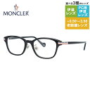 モンクレール メガネフレーム 伊達メガネ アジアンフィット MONCLER ML5116-D 001 49サイズ スクエア型 ユニセックス メンズ レディース