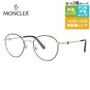 モンクレール メガネフレーム 伊達メガネ アジアンフィット MONCLER ML5140-D 001 50サイズ ラウンド型 ユニセックス メンズ レディース