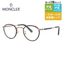 モンクレール メガネフレーム 伊達メガネ アジアンフィット MONCLER ML5159-D 034 45サイズ ラウンド型 ユニセックス メンズ レディース
