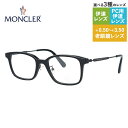 モンクレール メガネフレーム 伊達メガネ アジアンフィット MONCLER ML5160-D 001 51サイズ スクエア型 ユニセックス メンズ レディース