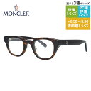 モンクレール メガネフレーム 伊達メガネ アジアンフィット MONCLER ML5157-D 052 46サイズ スクエア型 ユニセックス メンズ レディース