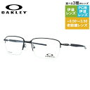 yKizI[N[ OAKLEY Klt[ yXNGA^z Vዾ PCዾ X}z߂ ɒBKl [fBOOX ᐸJ ዾ Q[W3.2 uCh GAUGE 3.2 BLADE OX5128-0154 54TCY jZbNX Y fB[X