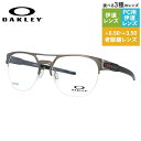 yKizI[N[ OAKLEY Klt[ yu[ ^Cvz Vዾ PCዾ X}z߂ ɒBKl [fBOOX ᐸJ b` L[ eB[AC LATCH KEY TI OX5134-0454 54TCY jZbNX Y fB[X