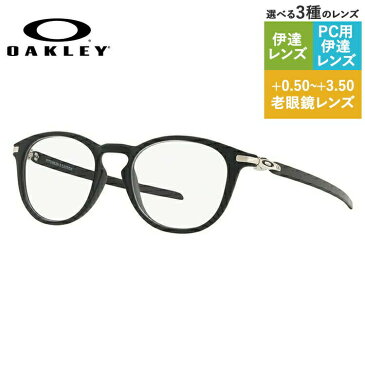 オークリー OAKLEY メガネフレーム おしゃれ老眼鏡 PC眼鏡 スマホめがね 伊達メガネ リーディンググラス 眼精疲労 ピッチマンRカーボン レギュラーフィット PITCHMAN R CARBON OX8149-0150 50サイズ ウェリントン ユニセックス メンズ レディース 【海外正規品】