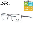 オークリー メガネフレーム フラー 伊達メガネ OAKLEY FULLER OX3227-0853 53サイズ スクエア ユニセックス メンズ レディース【海外正規品】