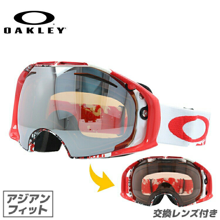 オークリー ゴーグル エアブレイク AIRBRAKE OAKELY エアーブレイク 59-222J アジアンフィット ミラーレンズ メンズ レディース 男女兼用 シグネチャー スキーゴーグル スノーボード 【Black Iridium】