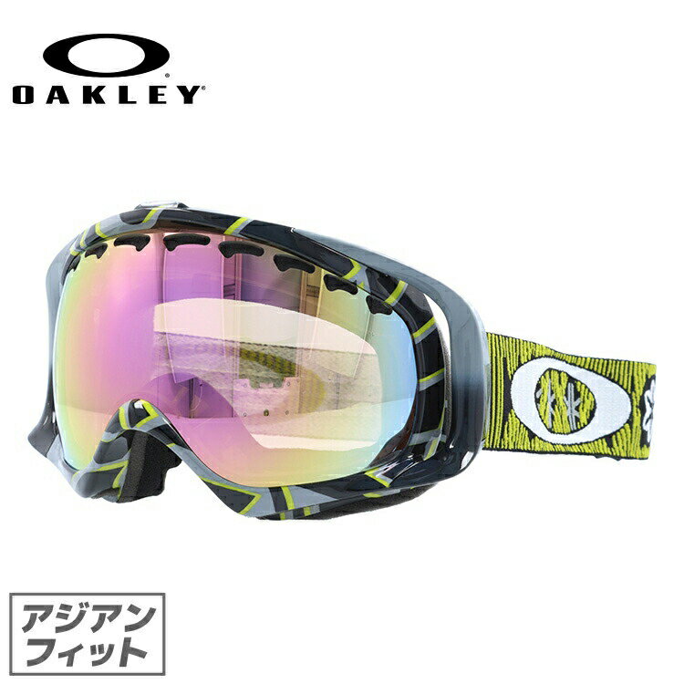 オークリー ゴーグル クローバー CROWBAR OAKELY 59-242J アジアンフィット ミラーレンズ メンズ レディース 男女兼用 シグネチャー スキーゴーグル スノーボード 【VR50 Pink Iridium】 プレゼント
ITEMPRICE