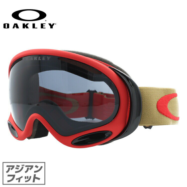 オークリー ゴーグル Aフレーム2.0 OAKLEY A FRAME 2.0 OO7044-26 アジアンフィット メンズ レディース 男女兼用 スキーゴーグル スノーボード 【Dark Grey】 プレゼント 1