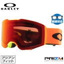 オークリー ゴーグル フォールライン OAKLEY スノーゴーグル スキー スノーボード FALL LINE アジアンフィット OO7086-12 プリズム 眼鏡対応 スキーゴーグル スノーボードゴーグル スノボゴーグル スノボ メンズ レディース