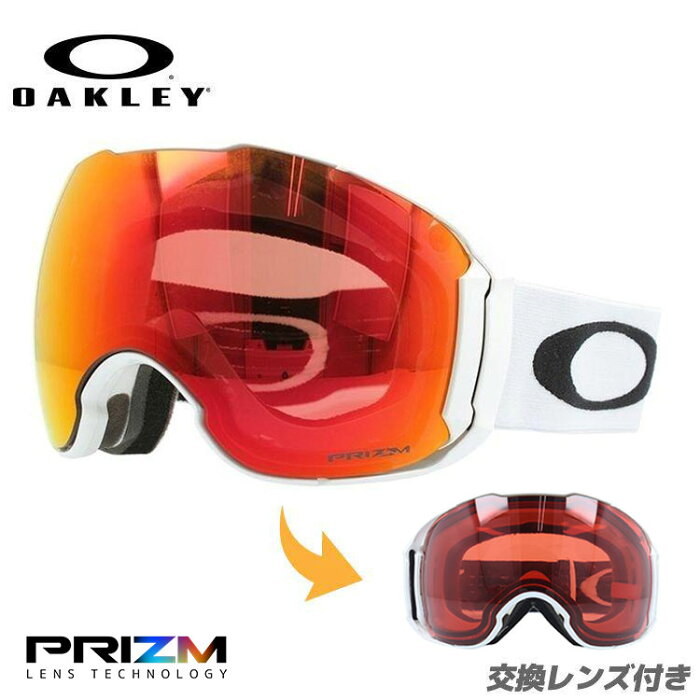 オークリー ゴーグル エアブレイク XL OAKLEY 2019-2020モデル プリズム ミラーレンズ レギュラーフィット AIRBRAKE XL OO7071-08 男女兼用 メンズ レディース スキーゴーグル スノーボード スノボ 【Prizm Torch Iridium】 プレゼント