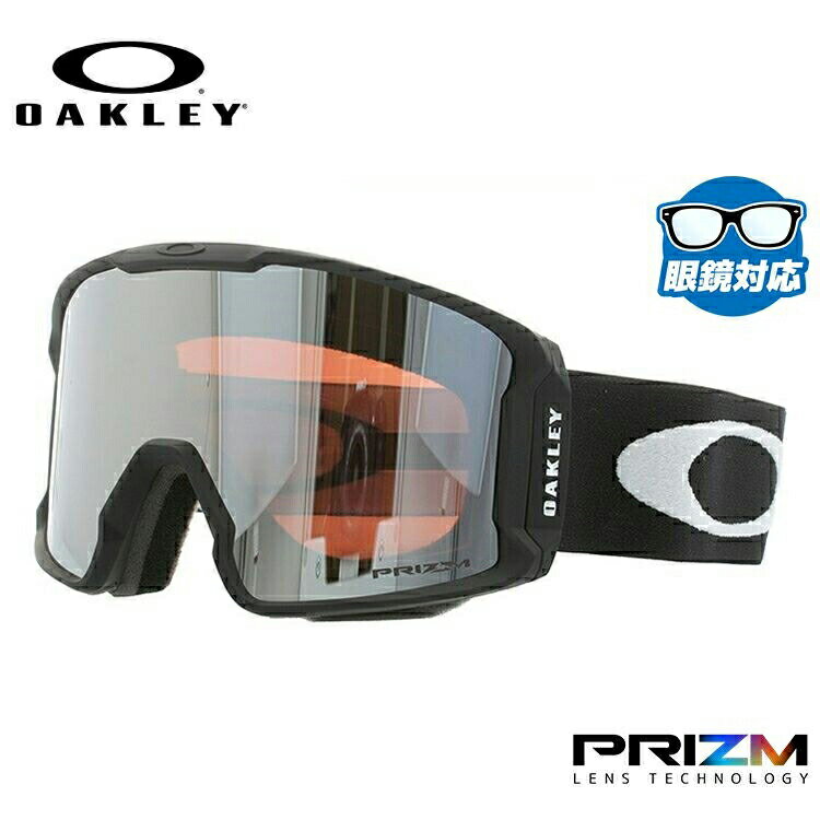 オークリー ゴーグル ラインマイナー XL（L） OAKLEY プリズム レギュラーフィット LINE MINER XL（L） OO7070-01 男女兼用 メンズ レディース スキー スノボ  プレゼント