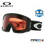 【眼鏡対応】オークリー ゴーグル ラインマイナー OAKLEY 2019-2020モデル プリズム レギュラーフィット LINE MINER OO7070-05 男女兼用 メンズ レディース スキーゴーグル スノーボードゴーグル スノボ