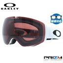 オークリー ゴーグル フライトデッキ XM(M) OAKLEY スノーゴーグル スキー スノーボード FLIGHT DECK XM(M) グローバルフィット O...