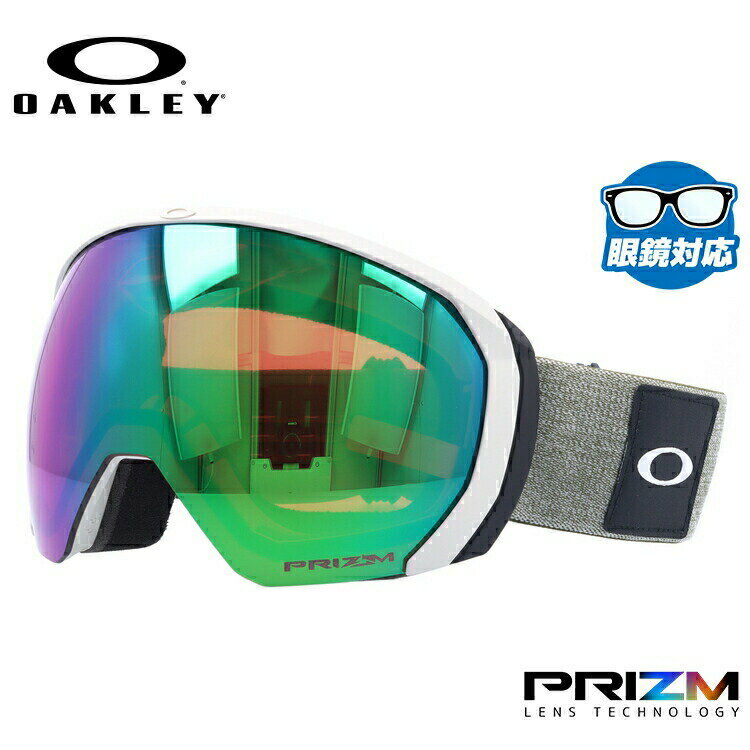 楽天市場】oakley flight path xlの通販 楽天市場】oakley flight path xlの通販