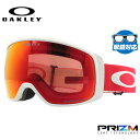 オークリー ゴーグル フライトトラッカー XM(M) OAKLEY スノーゴーグル スキー スノーボード FLIGHT TRACKER XM(M) スタンダード...