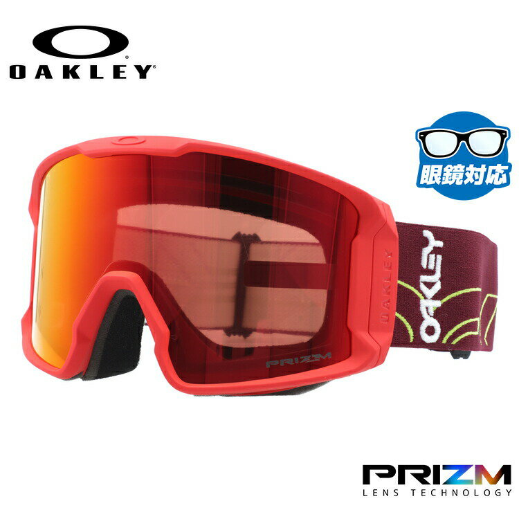 オークリー ゴーグル ラインマイナー XL(L) OAKLEY スノーゴーグル スキー スノーボード LINE MINER XL(L) スタンダードフィット OO7070-A1 プリズム 眼鏡対応 スキーゴーグル スノーボードゴーグル スノボゴーグル スノボ メンズ レディース