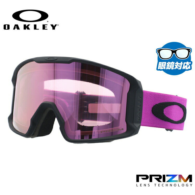 【ブラックフライデー対象】オークリー ゴーグル ラインマイナーXM(M) OAKLEY スノーゴーグル スキー スノーボード LINE MINER XM(M) ...