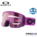 オークリー ゴーグル ラインマイナー XL(L) OAKLEY スノーゴーグル スキー スノーボード LINE MINER XL(L) スタンダードフィット O...