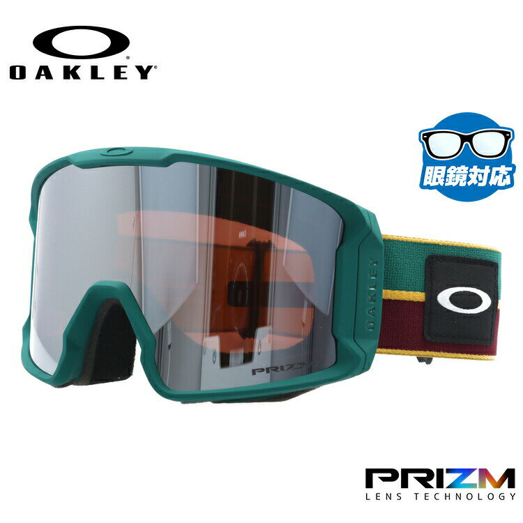 【ブラックフライデー】オークリー ゴーグル ラインマイナー XL(L) OAKLEY スノーゴーグル スキー スノーボード LINE MINER XL(L) ス...