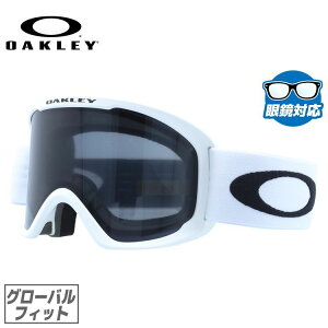 オークリー ゴーグル Oフレーム 2.0 プロ L グローバルフィット（ユニバーサルフィット） OAKLEY O-FRAME 2.0 PRO L OO7124-04 ユニセックス メンズ レディース スキー スノボ 眼鏡対応 敬老の日