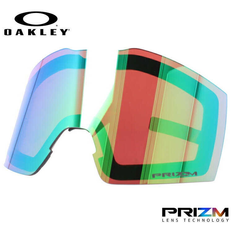 【ブラックフライデー対象】オークリー スノーゴーグル用交換レンズ フォールラインXM プリズム OAKLEY FALL LINE XM 103-137-002 ...